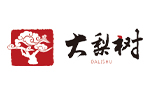 丹東大梨樹(shù)